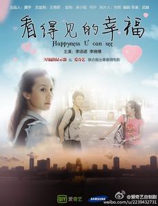 假邮政银行ATM机转账凭条怎么做